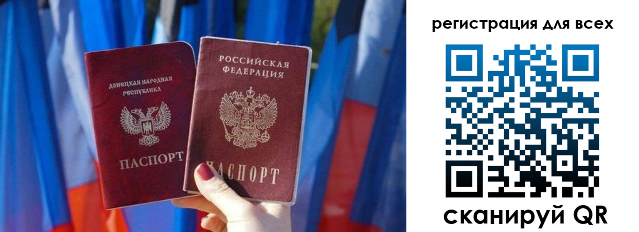 найти адрес прописки в Кызыле